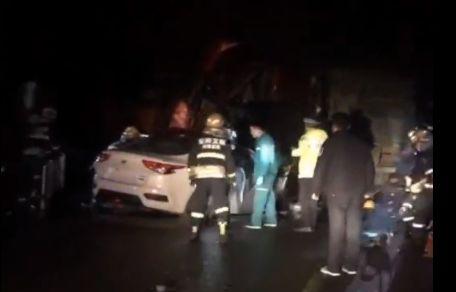 安阳爆料新闻事件最新,惊曝惊天秘密，事件真相令人震惊！