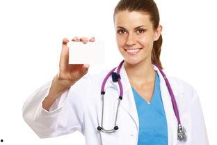 医生爆料中医怎么办啊视频